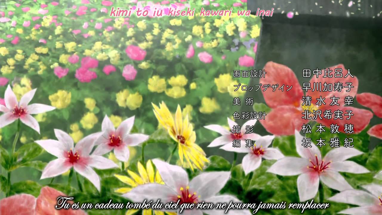 それでも世界は美しい Soredemo Sekai Wa Utsukishii Op Beautiful World Vostfr Hd W Lyrics Kara Youtube