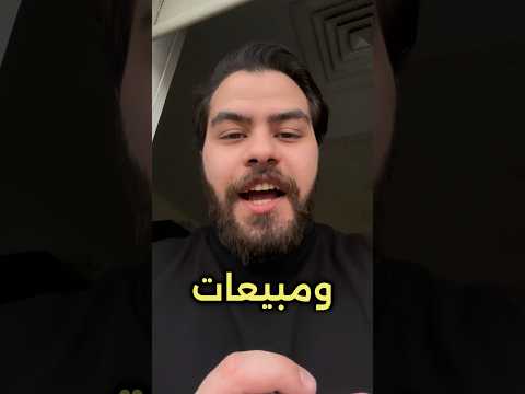 اكتب تحدي لأبعتلك رابط التسجيل لتكون معنا