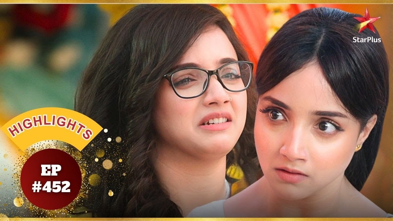 Aarti ने तोड़ा Anjali से रिश्ता! | Ep.452 | Highlights | Aarti Anjali Awasthi | Mon-Sun | 8:30 PM