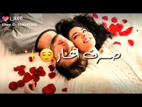 وغار اغار اغار من كلشي صرت اغار 