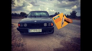 Умерла лямда Зачем менять? BMW 5 E34