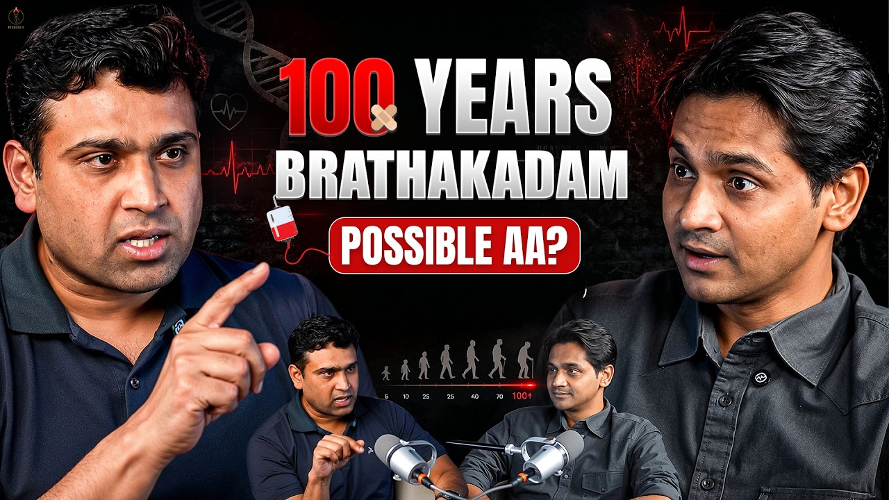 🚨Want to Live Beyond 100? Start With These Habits | Dr. Pradeep Chiluka | Telugu Podcast