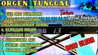 (ALUNA CHANEL) - TERBARU ORGEN TUNGGAL 2022 | POP MALAYSIA| DANDUT KORG i3 FULL ALBUM FULL BASS.