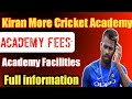 Kiran more cricket academy vadodara ll kiran more cricket academy ll kiran more cricket academy fees