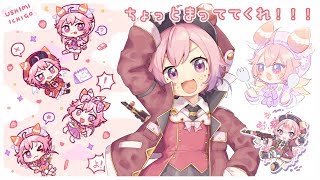 よ！~いちごのようさいだいさくせん~
