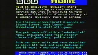 BBC CEEFAX 7th July 2007