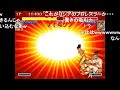 【TAS】ハイパーストリートファイターII Xザンギエフ【コメ付き】