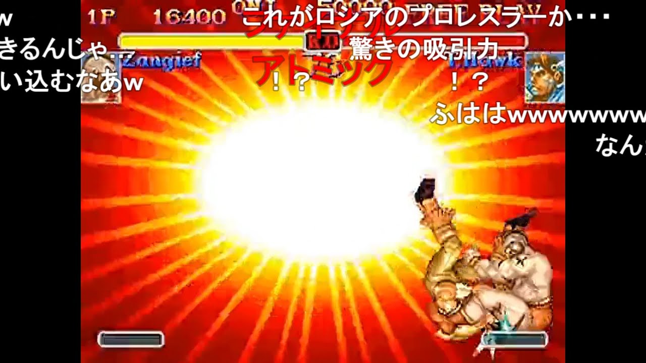 【TAS】ハイパーストリートファイターII Xザンギエフ【コメ付き】