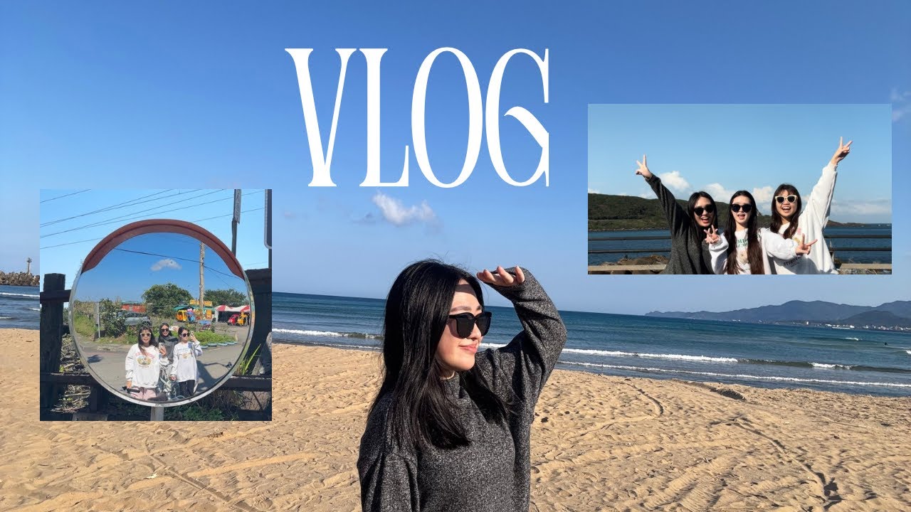 福隆一日遊🚴沿著海岸線騎舊草嶺環狀線自行車道