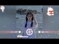 Ta Le Te Ta Le Te Remix TikTok 2025 EDM Nhạc Thái Lan Remix🇹🇭 Nhạc Thái Lan Remix Hot TikTok 2025