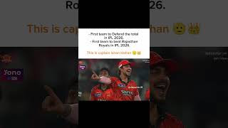 This is captain ishan kishan 🫡👑