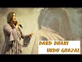 Richa Sharma || Sad Hindi-Urdu Ghazal || Live Concert || Morari Bapu Virpur Ramkatha