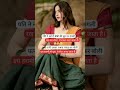 पति ने नसे में क्या किया #reels #love #trending #song #youtubeshorts #ytshorts #instagram