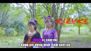 Video thumbnail of "Lam Sib Hlub Cuag Hauv Movies KARAOKE - [ Maiv Xis & Maiv Ntxhais ] Nkauj Tawm Tshiab 2021"