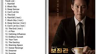 Various Artists - Chief Of Staff 2 : People Who Make The World ( OST )