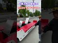 愛知へ行く！1番人気！トランスロー！