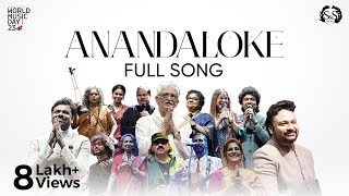 Anandaloke Sourendro-Soumyojit World Music Day Concert 2023