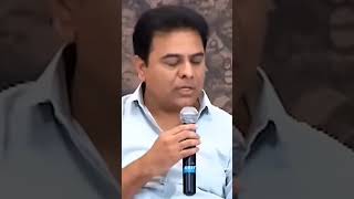 Ktr funny talk with Mahesh Babu