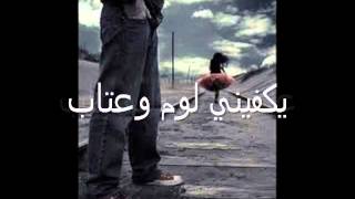 اياد صقر &قصة غرام