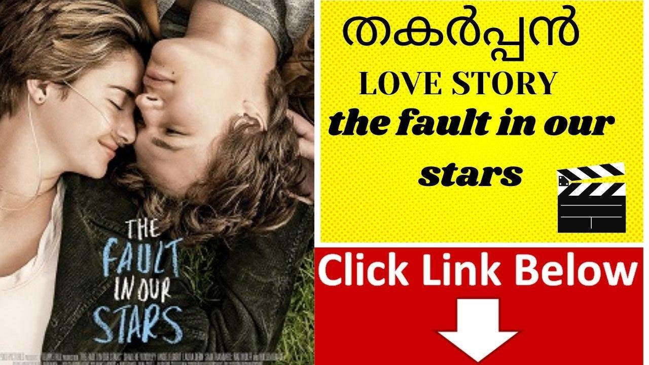 The Fault in Our Stars English Full Movie | link താഴെ ഡിസ്ക്രിപ്ഷനി