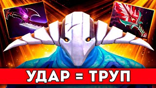 КЕРРИ СВЕН УНИЧТОЖАЕТ ЛЮБОГО Sven Dota 2