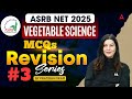 ASRB NET 2025 | Vegetable Science MCQs Revision Series #3 | Practice with Pratibha Ma’am