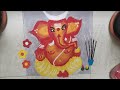 Ganesh Chaturthi Special Rangoli || 2022