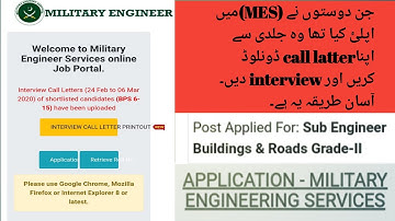 MES New update for interview Call Letters [2020]
