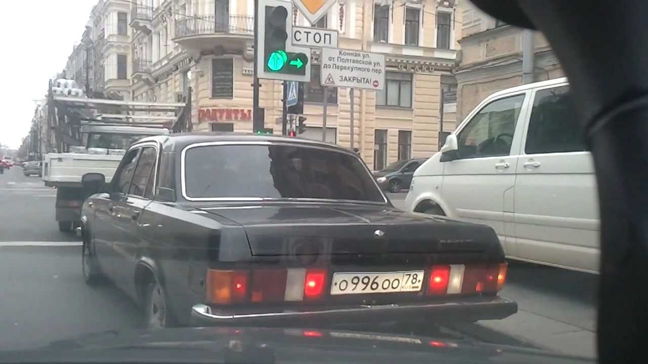 Фсо на автомобиль