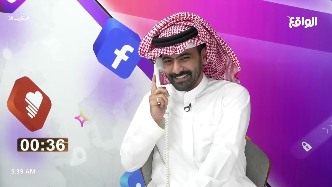 استخدام أبو ظهير الجوال بنقاطه لمكالمة سعود ال جوزاء #سكربت30