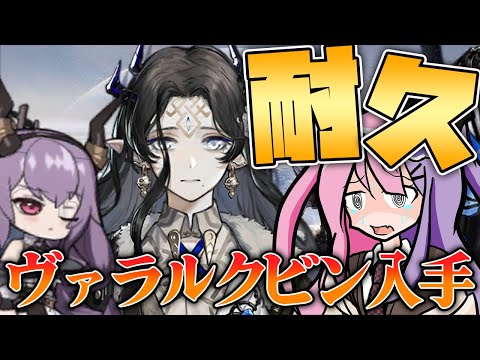 ผลสลากกินแบ่งรัฐบาล วันที่ 1 พย. 2567