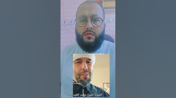 تلاوة من سورة المؤمنون بصوت القاري محمد الفقيه #اكسبلور #ihsankhan #القرآن_الكريم #راحة_نفسية