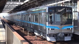 M1523A列車 14記号 普通 赤池行 地下鉄鶴舞線 N3000形N3114H⑥ 上小田井駅 発車  2022年2月21日(月)撮影