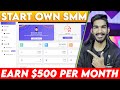 Start Own SMM Panel | Best SMM Panel Script 2023 | Earn $500 per month - Neemi Tech image