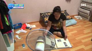 세상에서 가장 아름다운 여행 130820 #6(4)
