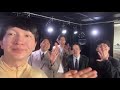 『清水駿平ロスタイム王』終わりました！