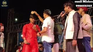 #Video | रोवेले रघुराई | #Pawan Singh | Ram Bhajan | Rowele Raghurai | राम भजन | Bhakti Song 2023