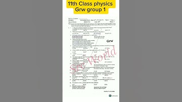 11th class physics Gujranwala board group 1 paper 2024 #short #shorts