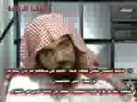 تناقض سلمان العودة 001