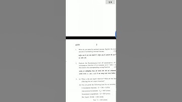 DU SOL: BA Programme Question Paper –  Economics (Macro-Economics) – Paper II