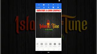 Islamic tune logo design pixellab #logo #shorts #ytshorts #shortvideo #graphicdesign #islamiclogo