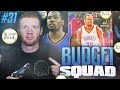 BUDGET SQUAD #31 - *BEST* LOCKER CODE EVER!! NBA 2K20 MYTEAM!