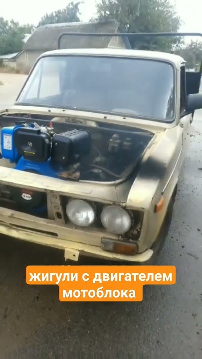 РјРѕС‚РѕР±Р»РѕРє Р¶РёРіСѓР»Рё