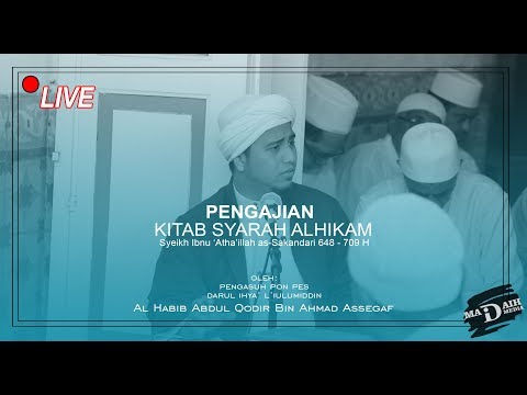 PENGAJIAN AL HIKAM (09 NOVEMBER 2018)