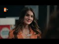 مسلسل اسمه الحب الحلقه 6 مترجم مسلسل اسمه الحب الحلقه 6 مترجم