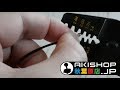 Hozan P-706 - How to use the Crimp Tool