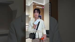 “อลัน”  ในงาน RIMOWA ICONSIAM OPENING 💖
