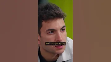 حبيته بيني وبين نفسي شرين 