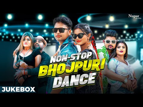 JUKEBOX | Nonstop Bhojpuri Dance | Awadhesh Premi ,Chandan Chanchal, Pradeshi Piya | Bhojpuri Song