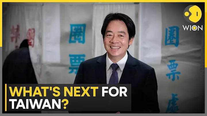 Taiwan chooses 'troublemaker' Lai as President, what's next for the island nation? - DayDayNews